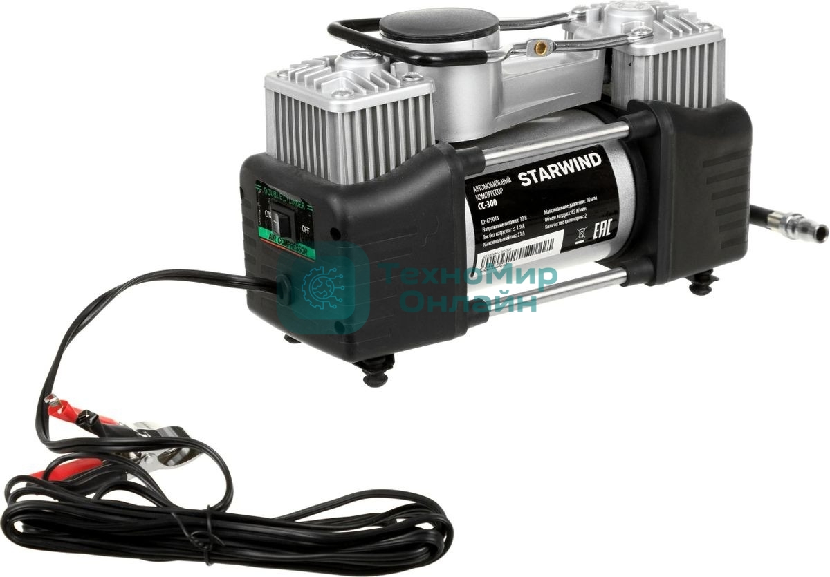 Автомобильный компрессор Starwind CC-300 65л/мин шланг 5м
