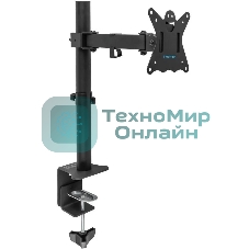 Кронштейн для монитора Kromax CASPER-506 черный 4 шт/уп. 10