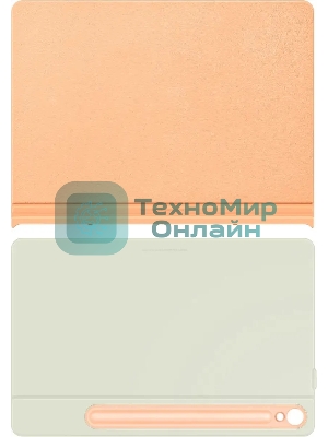 Чехол Samsung для Samsung Galaxy Tab S9/S9 FE EF-BX710POEGRU поликарбонат/полиуретан оранжевый