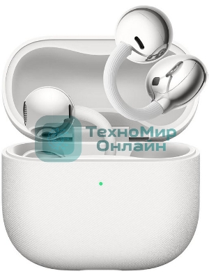 Наушники TWS Huawei FreeClip 2 белый, открытые (клипсы), Bluetooth, быстрая зарядка, до 8 ч