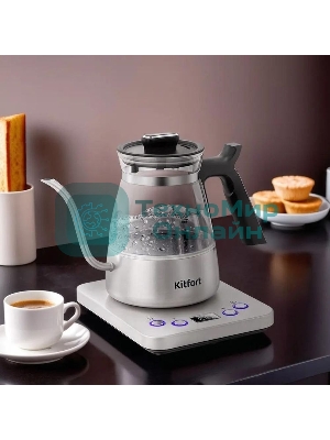 Чайник электрический Kitfort КТ-8707 0.8л. 1300Вт нержавеющая сталь/черный корпус: Металл/стекло/пластик