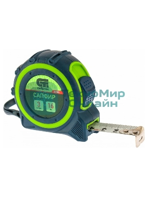 Рулетка Сибртех Сапфир, двухкомпонентный корпус, 3 м х 16 мм