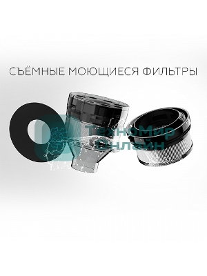 Пылесос вертикальный BQ VCA1000W серый/красный, питание от аккумулятора, 160 Вт, уборка сухая/влажная, пылесборник 0.5 л, работа от АКБ max 50 мин