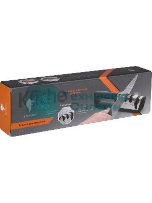 Точилка для ножей LEONORD DOLCE 3 в 1 (регулируемый угол заточки) (105262)