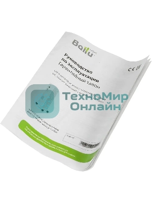 Обогреватель масляный Ballu Comfort BOH/CM-09WDN (9 секций) белый, 2000 Вт, 25 м2, термостат