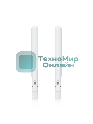 Антенна Ubiquiti Omni & Desktop Stand Kit Omnidirectional antenna kit for the Swiss Army Knife that provides extended range coverage