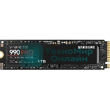 Накопитель SSD Samsung 990 PRO, 1000Gb, PCIe 4.0 x4, M.2 2280, NVMe, R/W 7450/6900