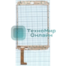 Сенсорное стекло (тачскрин) OLM-080A0241-PG. белое