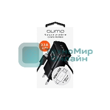 Сетевое зарядное устройство Qumo Energy (Charger 0024) 2.1A, встроенный кабель MicroUSB, черный