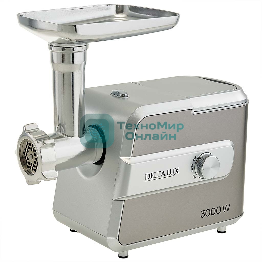 Мясорубка электрическая DELTA LUX DE-603M серый, 3000 Вт, 2.2 кг/мин, реверс, защита от перегрузки, насадки - 5