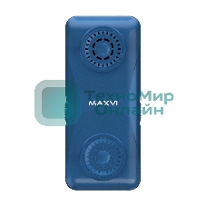 Мобильный телефон Maxvi Р110 синий