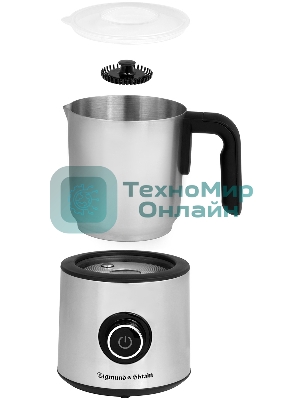 Капучинатор Zigmund & Shtain ZMF-451