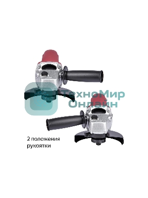 Угловая шлифовальная машина Boxbot AG-650, 650 Вт, диск 125 мм