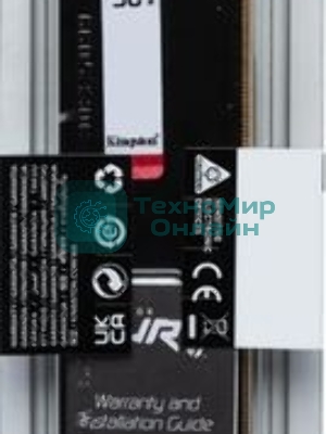 Оперативная память Kingston Fury Beast, DDR5, 32GB (1x32GB), 5600 MHz, CL40, с радиатором, чёрный