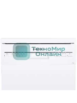 Посудомоечная машина Maunfeld MWF08S, белый, 44.8 см, 9 компл., 49 дБ, класс A+