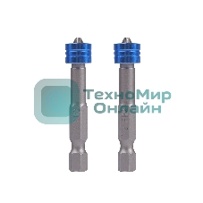 Бита PATRIOT PH2, с магнитным держателем крепежа, сталь S2, длина 50 мм, 2шт в блистере