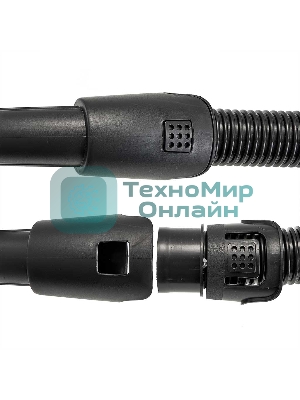 Пылесос Delta LUX DE-3501 СУПЕР-ЦИКЛОН, черный с терракот