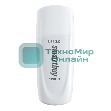 Флешка USB Smartbuy Scout white (SB128GB3SCW), 128Gb, USB 3.0, R/W 100/40, белый