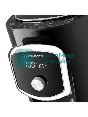 Термопот BRAYER BR1094