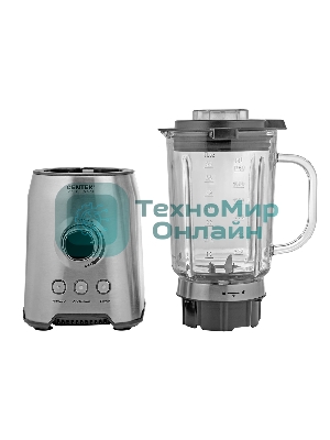 Блендер стационарный Centek CT-1329