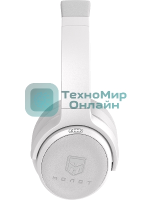 Беспроводные/проводные наушники Ural Молот Н130 белый, полноразмерные, Bluetooth + проводной, активное шумоподавление