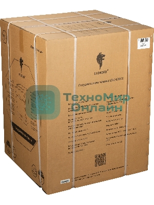 Посудомоечная машина LEONORD LDW-60B02 (109837)