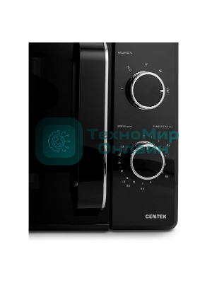 Микроволновая печь Centek CT-1550 черный, 20 л, 700 Вт, переключатели - поворотный механизм