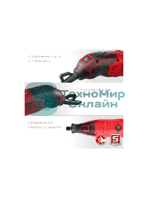 Прямошлифовальная машина (гравер) Зубр ЗГ-160 КН41, 220В, 160 Вт, 3.2 мм, 15000-35000 об/мин, набор насадок, цанг и державок, гибкий вал, штатив, 41 предмет, кейс