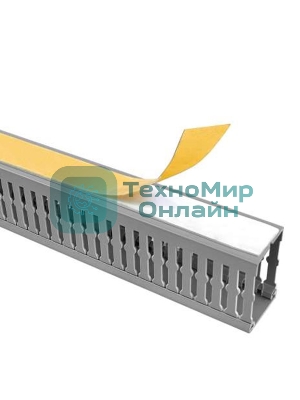 Кабель-канал Rexant перфорированный самоклеящийся 60х60 серый (паз 5мм, зуб 7мм с отв.)