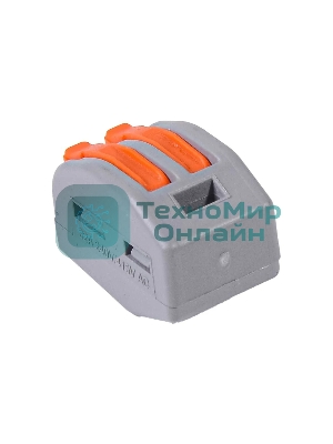 Клемма соединительная СМК-222-412 ВИХРЬ 73/12/3/7