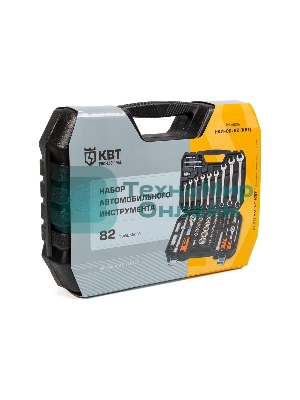 Набор автоинструмента 1/2 и 1/4. 82 предмета НАИ-06/82
