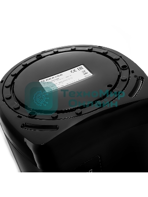 Термопот BRAYER BR1096