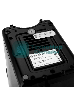 Термопот BRAYER BR1089