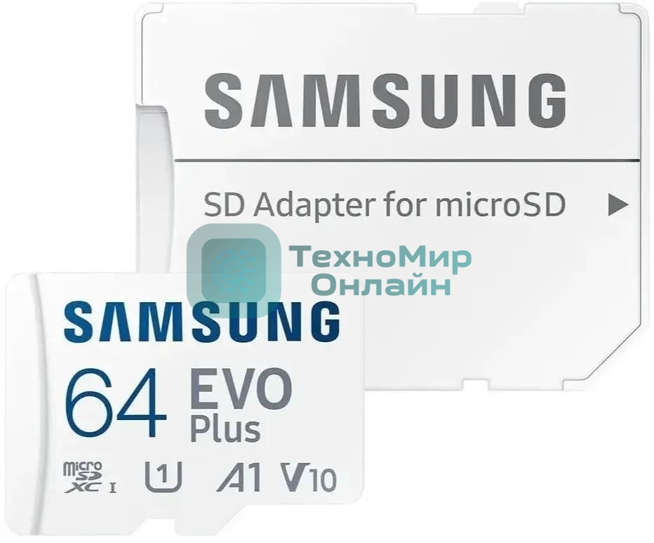 Флеш карта microSD 64Gb SAMSUNG EVO PLUS microSDXC Class 10, UHS-I, (SD адаптер) 130MB/s