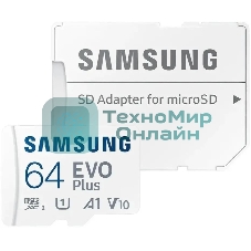 Флеш карта microSD 64Gb SAMSUNG EVO PLUS microSDXC Class 10, UHS-I, (SD адаптер) 130MB/s