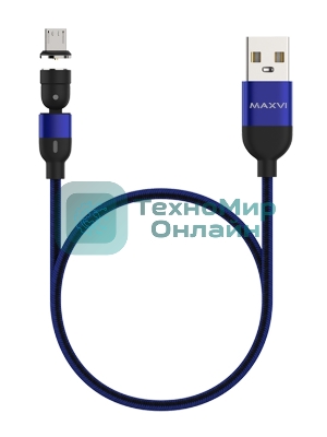 Кабель Maxvi MCm-02M blue, USB-A - MicroUSB, 2A, магнитный разъем, LED ток макс. нагрузки 2А, макс. напряжение 5V; стандарт USB 2.0; длина 1.5м, нейлоновая оплетка, съемный магнитный коннектор, LED подсветка, синий