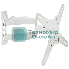 Кронштейн Kromax ATLANTIS-40 белый, Наклонно-поворотный, 22