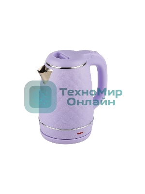 Чайник электрический Homestar HS-1007 1.7л лиловый, двойной корпус