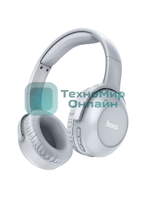 Беспроводные/проводные наушники Hoco W33 серый, полноразмерные, Bluetooth + проводной, складная конструкция, до 10 ч.