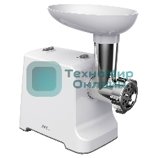 Мясорубка электрическая JVC JK-MG055 белый, 2000 Вт, 2.0 кг/мин, реверс, защита от перегрузки, насадки - 4