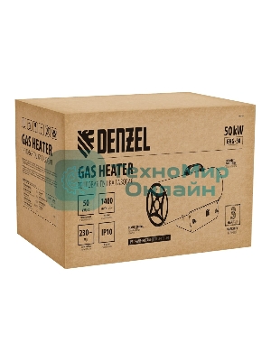 Газовая тепловая пушка Denzel GHG-50, 50 кВт, 1400 м3/ч, пропан-бутан