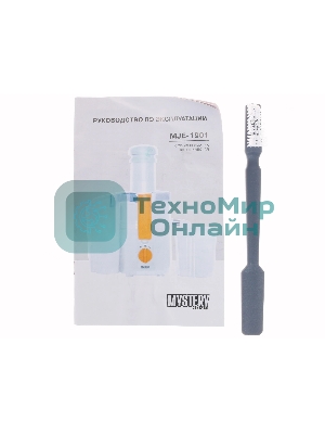 Соковыжималка Mystery MJE-1901 белый, центробежная, 900 Вт, 900 мл, механическое