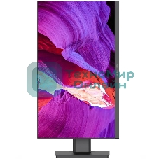 Моноблок Digma Pro Unity 23.8