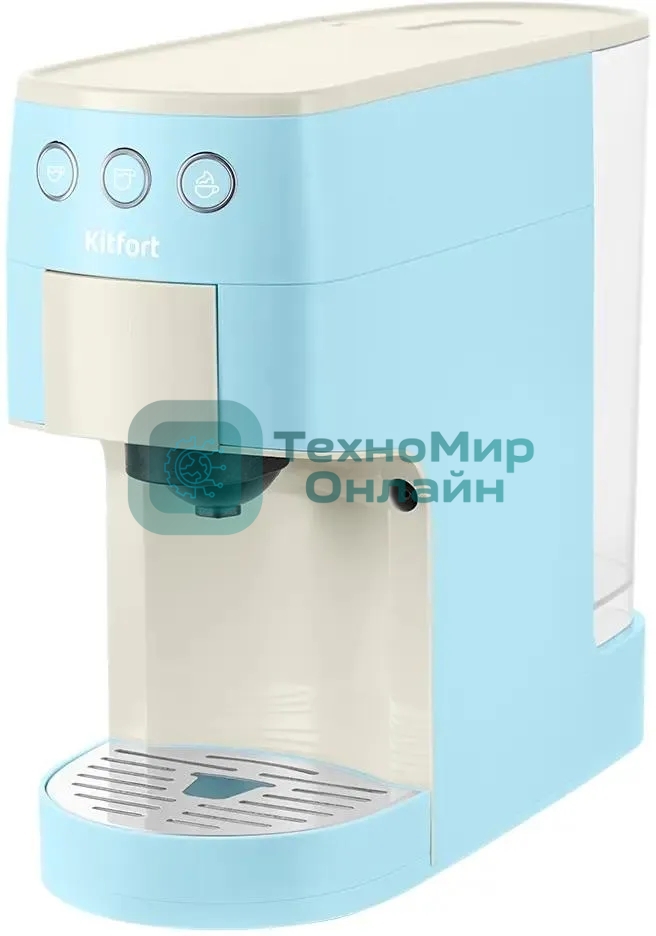 Кофеварка рожковая Kitfort КТ-7466 голубой/белый, исп. кофе - молотый/капсулы, 1.4 л, 1450 Вт, 19 бар