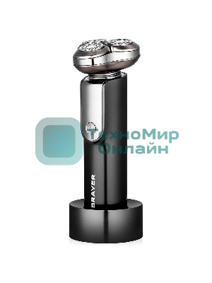 Электробритва BRAYER BR3601