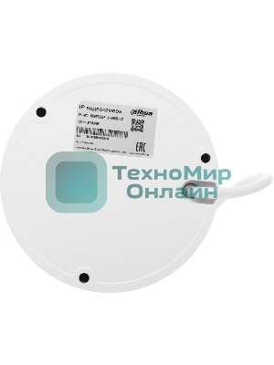 Камера видеонаблюдения IP Dahua DH-IPC-HDBW2230EP-S-0360B-S2 3.6-3.6мм цв.