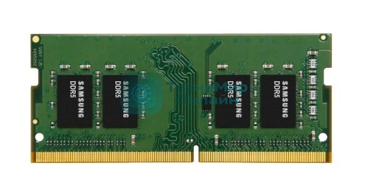 Оперативная память Samsung, DDR5, 8GB (1x8GB), 5600MHz, CL46, SO-DIMM