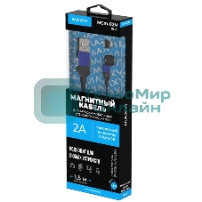 Кабель Maxvi MCm-02M blue, USB-A - MicroUSB, 2A, магнитный разъем, LED ток макс. нагрузки 2А, макс. напряжение 5V; стандарт USB 2.0; длина 1.5м, нейлоновая оплетка, съемный магнитный коннектор, LED подсветка, синий