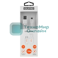 Кабель Qumo, USB-Micro USB, 1.8м, 5В, 2А, 10Вт, опл. PVC, кон. PVC, круглый, белый