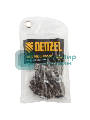 Цепь для бензопилы Denzel DGS-5218 шина 45 см (18